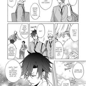 [HAKUTOU Noriko] Shinyuu to H Shite Mimashita (update c.5) [Eng] – Gay Comics image 012.jpg