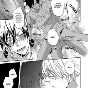 [HAKUTOU Noriko] Shinyuu to H Shite Mimashita (update c.5) [Eng] – Gay Comics image 023.jpg
