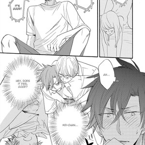 [HAKUTOU Noriko] Shinyuu to H Shite Mimashita (update c.5) [Eng] – Gay Comics image 039.jpg