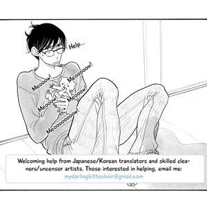 [HAKUTOU Noriko] Shinyuu to H Shite Mimashita (update c.5) [Eng] – Gay Comics image 046.jpg