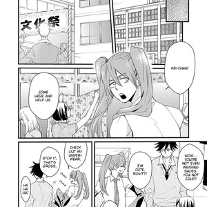 [HAKUTOU Noriko] Shinyuu to H Shite Mimashita (update c.5) [Eng] – Gay Comics image 093.jpg