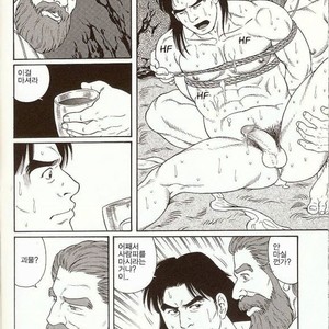 [Gengoroh Tagame] Oeyama Kidan | The Beast of Oe [kr] – Gay Comics image 016.jpg