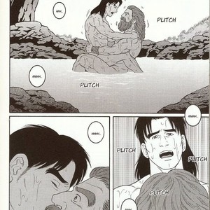 [Gengoroh Tagame] Oeyama Kidan | The Beast of Oe [kr] – Gay Comics image 022.jpg