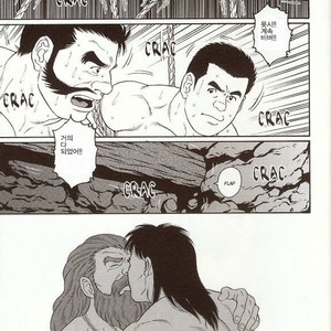 [Gengoroh Tagame] Oeyama Kidan | The Beast of Oe [kr] – Gay Comics image 023.jpg