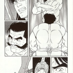 [Gengoroh Tagame] Oeyama Kidan | The Beast of Oe [kr] – Gay Comics image 029.jpg