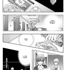 [Ichinashi Kimi] 3-pun Instant no Chinmoku [kr] – Gay Comics image 019.jpg