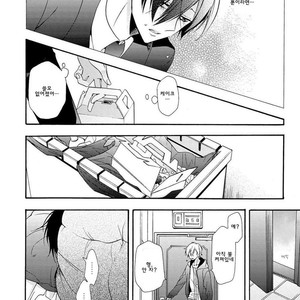 [Ichinashi Kimi] 3-pun Instant no Chinmoku [kr] – Gay Comics image 034.jpg