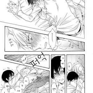 [Ichinashi Kimi] 3-pun Instant no Chinmoku [kr] – Gay Comics image 043.jpg