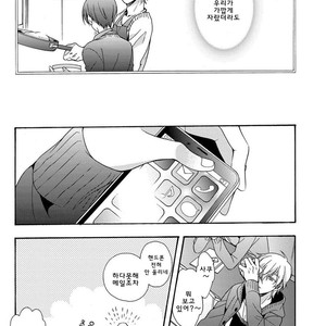 [Ichinashi Kimi] 3-pun Instant no Chinmoku [kr] – Gay Comics image 065.jpg