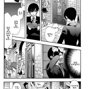[Ichinashi Kimi] 3-pun Instant no Chinmoku [kr] – Gay Comics image 067.jpg