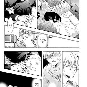 [Ichinashi Kimi] 3-pun Instant no Chinmoku [kr] – Gay Comics image 071.jpg