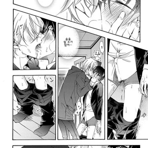[Ichinashi Kimi] 3-pun Instant no Chinmoku [kr] – Gay Comics image 087.jpg