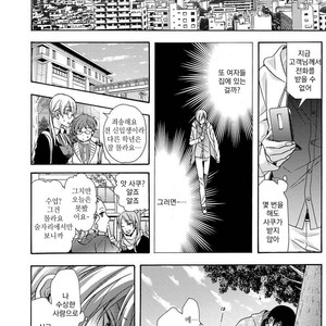 [Ichinashi Kimi] 3-pun Instant no Chinmoku [kr] – Gay Comics image 177.jpg