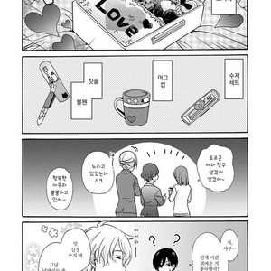 [Ichinashi Kimi] 3-pun Instant no Chinmoku [kr] – Gay Comics image 203.jpg