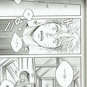 [Niyama] Goriyou wa keikakutekini [JP] – Gay Comics image 159.jpg
