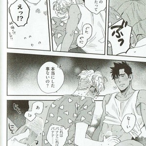 [Niyama] Goriyou wa keikakutekini [JP] – Gay Comics image 174.jpg