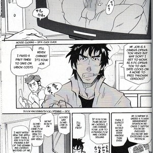 [MATSU Takeshi] An Encounter with Uncle [Eng] – Gay Yaoi
