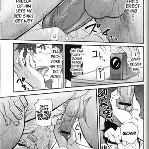 [MATSU Takeshi] An Encounter with Uncle [Eng] – Gay Yaoi image 017.jpg