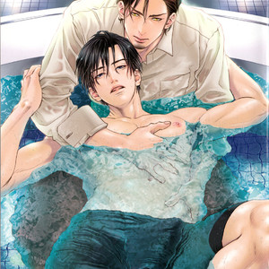 [KISHI Torajirou] Somaru [Eng][SDS] – Gay Manga image 035.jpg