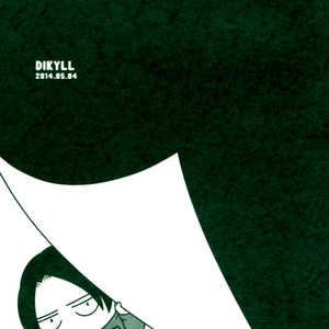[Dikyll (Kanimura)] Shingeki no Kyojin dj – Minimum [Eng] – Gay Yaoi image 029.jpg