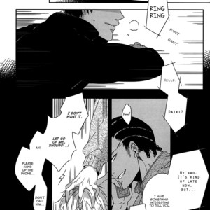 [PantherS] Kuroko no Basuke dj – Pure Malice [Eng] – Gay Comics image 006.jpg