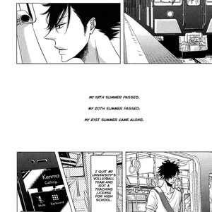 [WENDY (KATSURA Komachi)] Haikyu!! dj – Swallowtail Butterfly [Eng] — 008