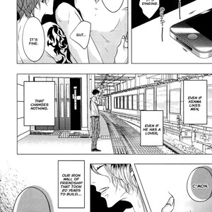 [WENDY (KATSURA Komachi)] Haikyu!! dj – Swallowtail Butterfly [Eng] — 010