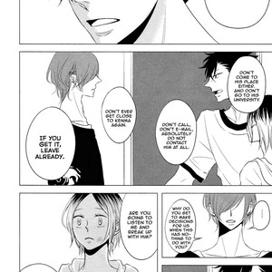 [WENDY (KATSURA Komachi)] Haikyu!! dj – Swallowtail Butterfly [Eng] — 024
