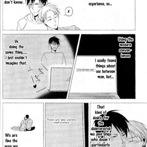 [Sachimo] Black or White (update c.6) [Eng] – Gay Comics image 030.jpg
