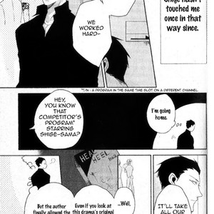 [Sachimo] Black or White (update c.6) [Eng] – Gay Comics image 037.jpg
