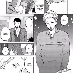 [NARITA Haruno] Zattou ni Asobu Sakana [Eng] – Gay Comics image 021.jpg