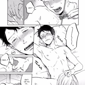 [NARITA Haruno] Zattou ni Asobu Sakana [Eng] – Gay Comics image 027.jpg