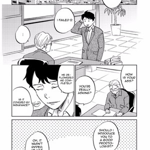 [NARITA Haruno] Zattou ni Asobu Sakana [Eng] – Gay Comics image 032.jpg