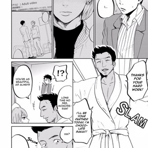 [NARITA Haruno] Zattou ni Asobu Sakana [Eng] – Gay Comics image 118.jpg