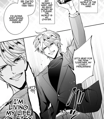[SUMESHIYASAN] Impotent Ex-Host Playboy 2 Imprisoned for 1 month by a Pervert [Eng] — 6