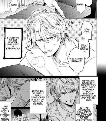 [SUMESHIYASAN] Impotent Ex-Host Playboy 2 Imprisoned for 1 month by a Pervert [Eng] — 8