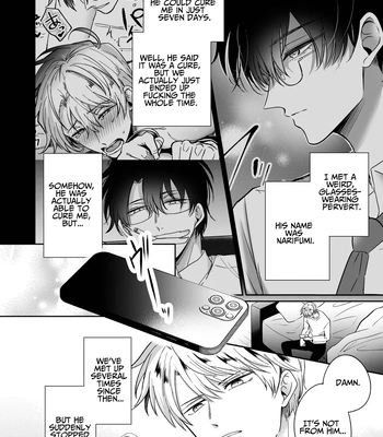 [SUMESHIYASAN] Impotent Ex-Host Playboy 2 Imprisoned for 1 month by a Pervert [Eng] — 9