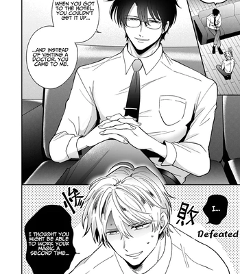 [SUMESHIYASAN] Impotent Ex-Host Playboy 2 Imprisoned for 1 month by a Pervert [Eng] — 13