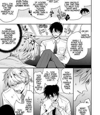 [SUMESHIYASAN] Impotent Ex-Host Playboy 2 Imprisoned for 1 month by a Pervert [Eng] — 14