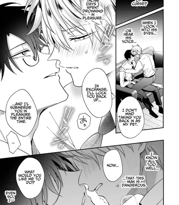 [SUMESHIYASAN] Impotent Ex-Host Playboy 2 Imprisoned for 1 month by a Pervert [Eng] — 16