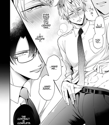 [SUMESHIYASAN] Impotent Ex-Host Playboy 2 Imprisoned for 1 month by a Pervert [Eng] — 17
