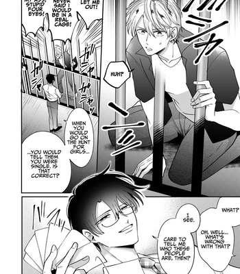[SUMESHIYASAN] Impotent Ex-Host Playboy 2 Imprisoned for 1 month by a Pervert [Eng] — 021