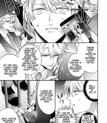 [SUMESHIYASAN] Impotent Ex-Host Playboy 2 Imprisoned for 1 month by a Pervert [Eng] — 022