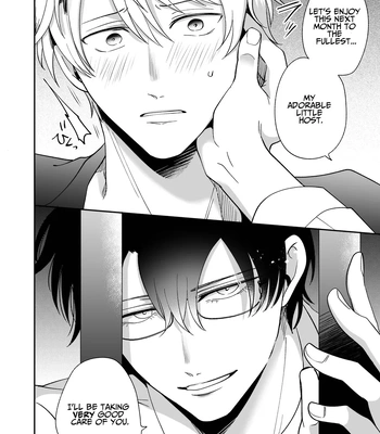 [SUMESHIYASAN] Impotent Ex-Host Playboy 2 Imprisoned for 1 month by a Pervert [Eng] — 023