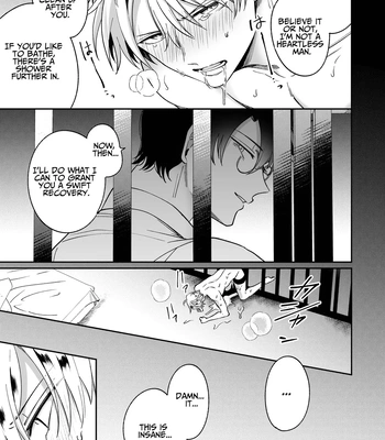 [SUMESHIYASAN] Impotent Ex-Host Playboy 2 Imprisoned for 1 month by a Pervert [Eng] — 034