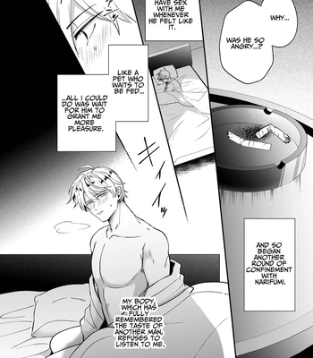 [SUMESHIYASAN] Impotent Ex-Host Playboy 2 Imprisoned for 1 month by a Pervert [Eng] — 035