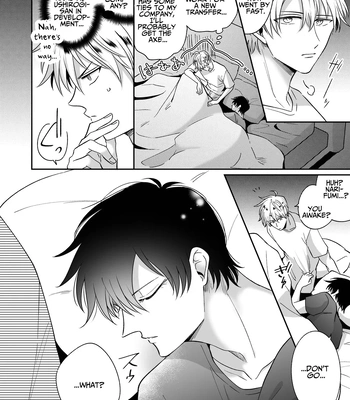 [SUMESHIYASAN] Impotent Ex-Host Playboy 2 Imprisoned for 1 month by a Pervert [Eng] — 067