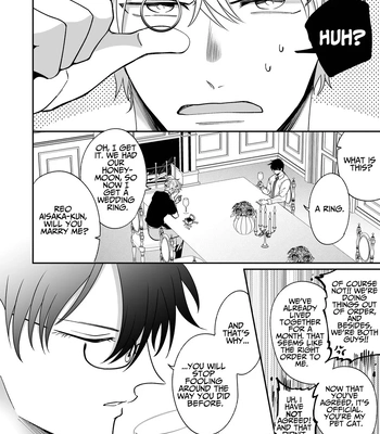 [SUMESHIYASAN] Impotent Ex-Host Playboy 2 Imprisoned for 1 month by a Pervert [Eng] — 069
