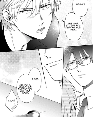 [SUMESHIYASAN] Impotent Ex-Host Playboy 2 Imprisoned for 1 month by a Pervert [Eng] — 072