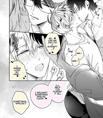 [SUMESHIYASAN] Impotent Ex-Host Playboy 2 Imprisoned for 1 month by a Pervert [Eng] — 077
